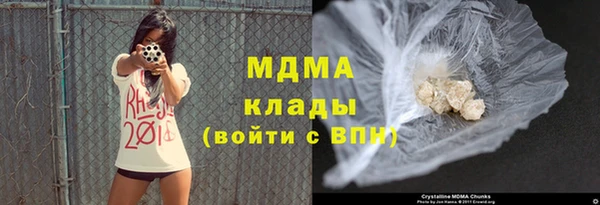 a pvp Абдулино