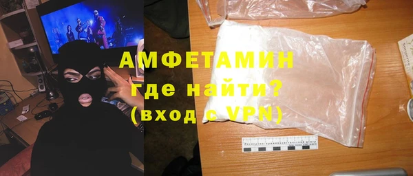 ПСИЛОЦИБИНОВЫЕ ГРИБЫ Абаза