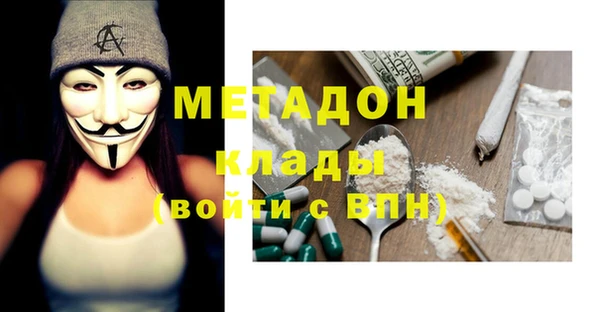 a pvp Абдулино
