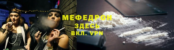 a pvp Абдулино