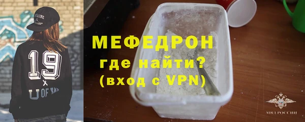 a pvp Абдулино
