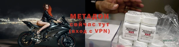 a pvp Абдулино