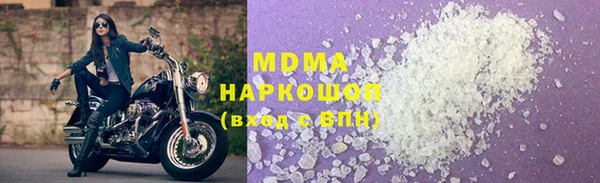 a pvp Абдулино