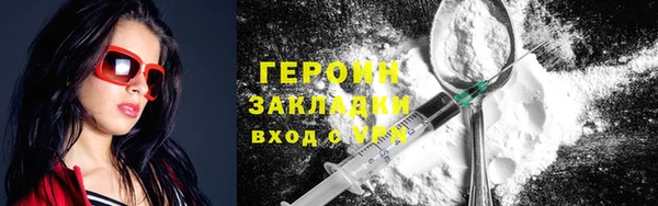 a pvp Абдулино