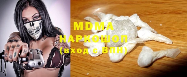 a pvp Абдулино